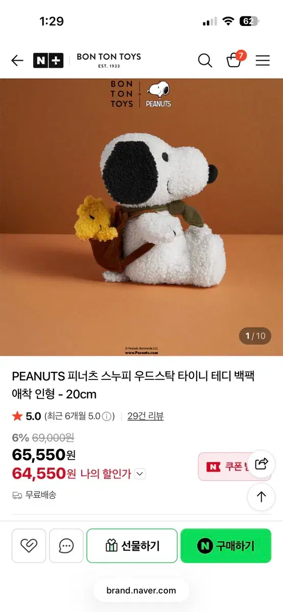 thumbnail-0